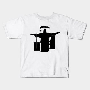 Jesus Kids T-Shirt